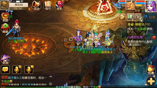 胜利的背后 胜利的背后