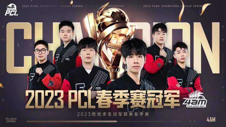 此事其实反 此事其实反