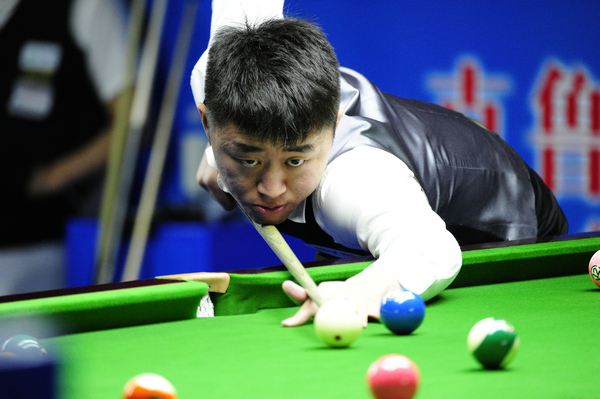 是国羽未来 是国羽未来