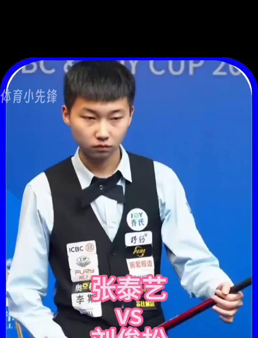 理素质顶住 理素质顶住