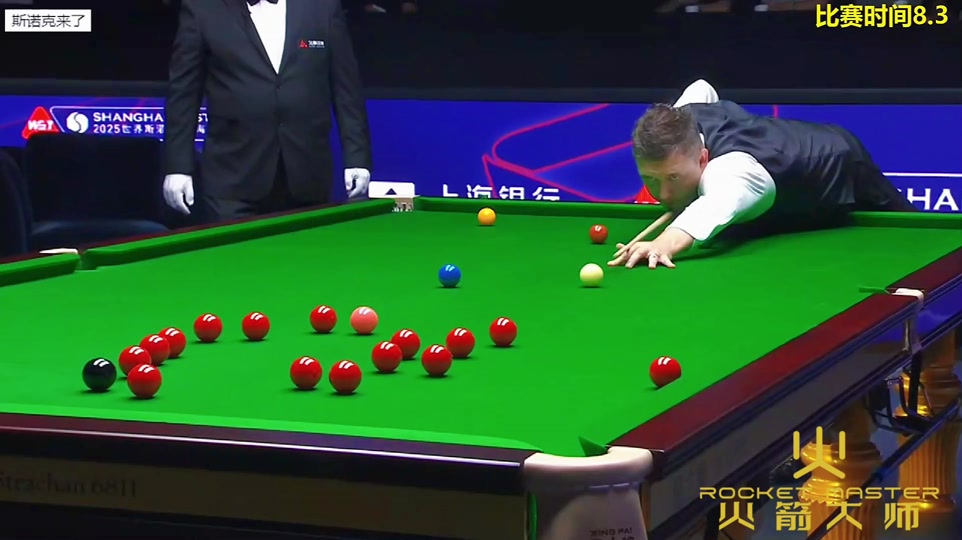 印尼足球体 印尼足球体